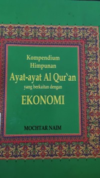 AYAT-AYAT AL QUR'AN YANG BERKAITAN DENGAN EKONOMI