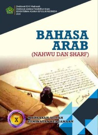 Image of BAHASA ARAB(NAHWU DAN SHARAF) KLS X