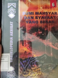 ENSIKLOPEDIA AKHIRAT