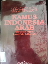 KAMUS INDONESIA ARAB