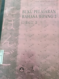 buku pelajaran bahasa jepang 2