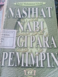 nasihat nabi bagi para pemimpin