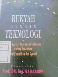 rukyah dengan teknologi