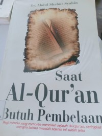 saat al-quran butuh pembelaan