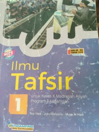 ilmu tafsir untuk kelas 10 madrasah aliyah program keagamaan