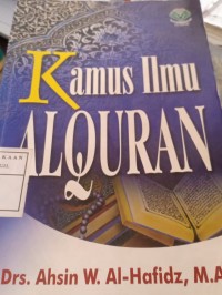 kamus ilmu alquran