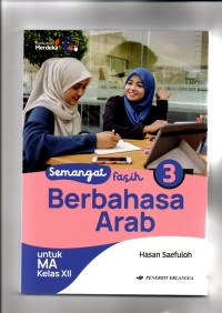 SEMANGAT FASIH BERBAHASA ARAB KLS XII KURMER 2024